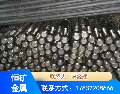 果洛左旋螺纹锚杆