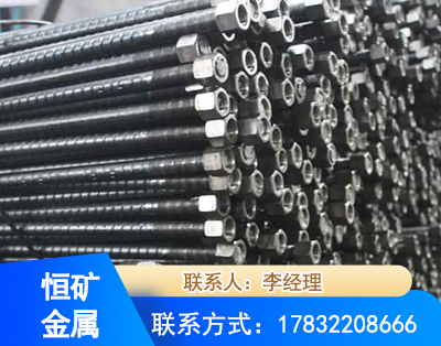 果洛左旋螺纹锚杆