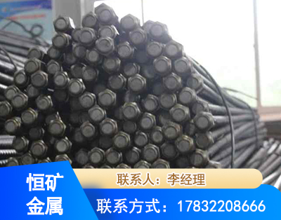 果洛左旋螺纹锚杆