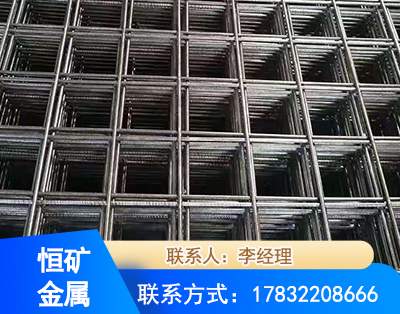 果洛钢筋平焊网