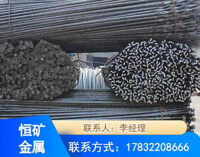 果洛麻花式锚杆