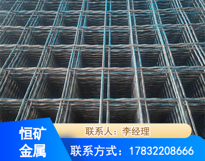 果洛钢筋编炽焊网