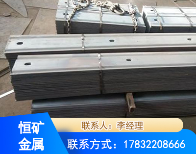 果洛矿用W钢带