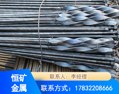 果洛麻花式锚杆