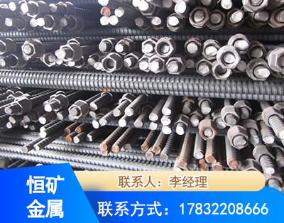 果洛右旋螺纹锚杆