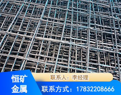 果洛钢筋编炽焊网