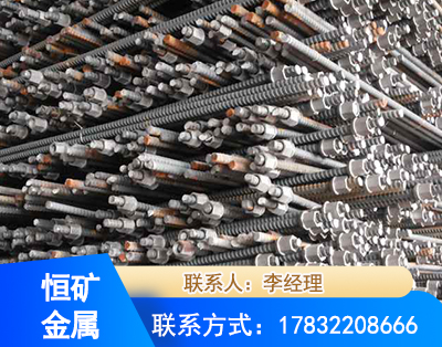 果洛右旋螺纹锚杆